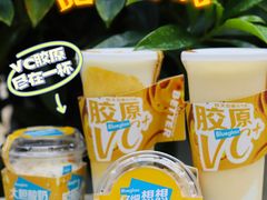 -Blueglass酸奶(上生新所店)