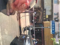 福海面馆-福海面馆(阳曲店)