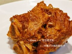 -蝎王府羊蝎子(虎坊桥总店)