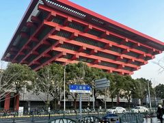 -中华艺术宫(上海美术馆)