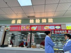 -辽宁省人民医院