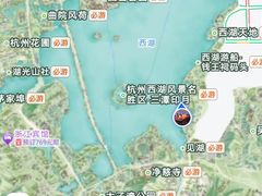 -西湖游船