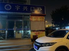 -华莱士·全鸡汉堡(五爱道店)