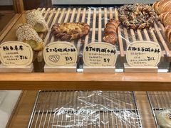 -慢熟面包店bud bread(孩儿巷店)