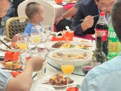 -苏州太湖国际会议中心·香山酒店·宴会厅