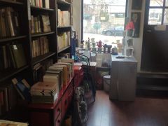 -荒岛书店(黄县路店)