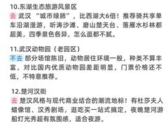 -武汉长江大桥