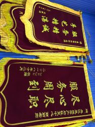 点击看大图 -蓝丝带·催乳·产后恢复中心(未来广场店)