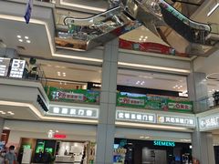 -红星美凯龙北京至尊MALL(东四环中路店)