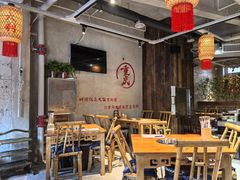 -壹兆圆重庆火锅手工炒底料(长白格林玫瑰湾店)