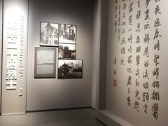 -上海市龙华烈士陵园