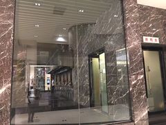 门面-亢龙太子酒轩(东湖店)