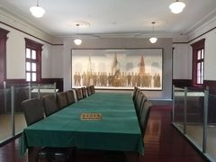 -南京中国近代史遗址博物馆(南京总统府)