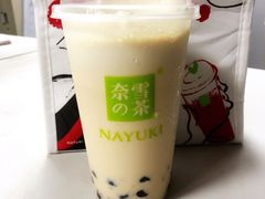 -奈雪的茶(时代天街店)