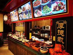 -陈家老院子(高新店)
