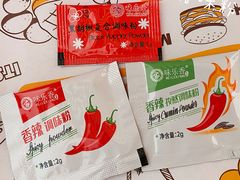 -胖老爹美式炸鸡(远洋旗舰店)