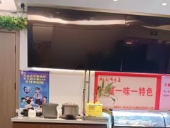 -彭城味道.地道徐州味(怡海花园店)