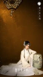 -盘子女人坊生日照·摄影馆(浦东店)