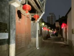 -三坊七巷历史文化街区