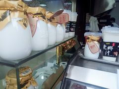 -赵元章肉骨烧(山塘街店)