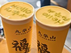 -鸿运楼·舌尖上的徽菜