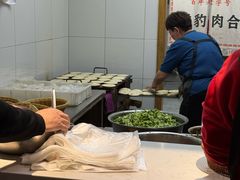 -虎豹肉合(香港街店)