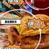 来陈祥记吃滋补鸡汤 正宗港式打边炉