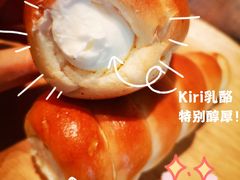 -原麦山丘(五棵松华熙店)