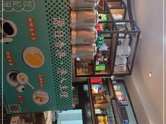 -左记港食(融科天城店)