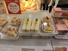 -BreadTalk面包新语·烘焙蛋糕(领展购物广场店)