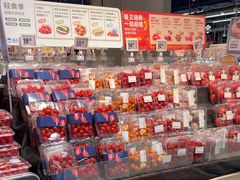 -盒马鲜生(丁香国际店)