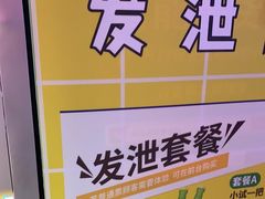 -不可思议减压馆·解压博物馆·摔碗发泄·团建定制