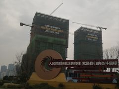 -迎晖路(地铁站)