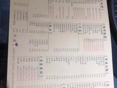 菜单-景家大乾烤肉(新村十区店)