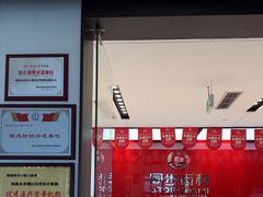 -同步齿科·数字化正畸种植口腔中心(珠海店)