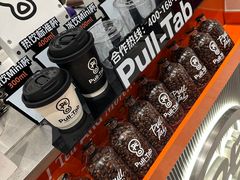 -Pull-Tab拉环咖啡(杭州市上城区来福士中心店)