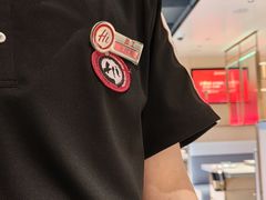 -海底捞火锅(人民广场店)
