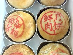 -泰康食品有限公司食品厂