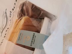 -多乐之日(颐堤港店)