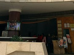 -听香·678茶铺(猛追湾店)