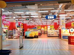 -沃尔玛购物广场(仓山万达店)