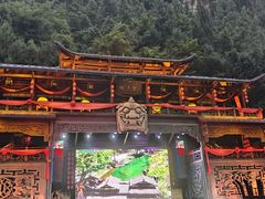 -车溪民俗旅游区