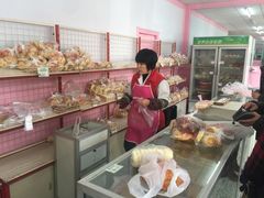 -中关村茶点
