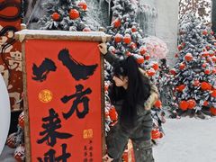 -哈尔滨波塞冬海底世界