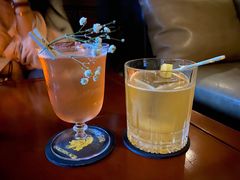 -Whisper Bar 
