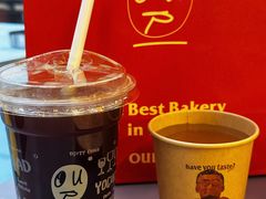 -OUR Bakery(三里屯太古里店)