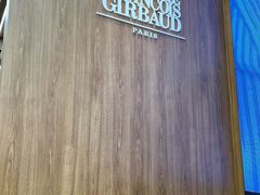 -乐天免税店(明洞店)
