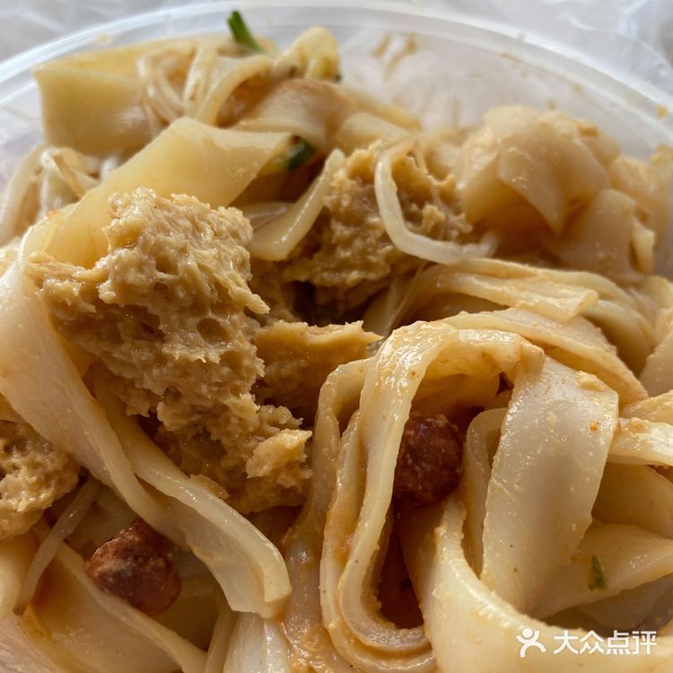 凉皮&绿豆汤