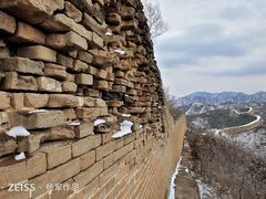 -蟠龙山长城景区