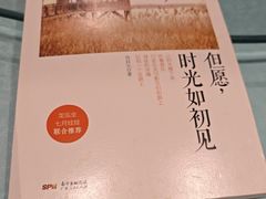 -赣南人家·头牌江西菜(劲松店)